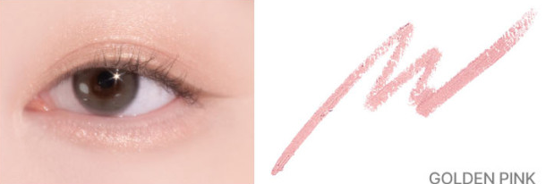 lilybyred Starry Eyes Am9 to Pm9 Gel Eyeliner - LUUELA