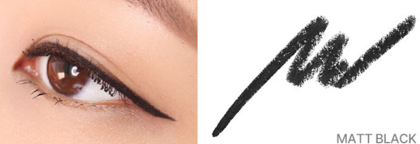 lilybyred Starry Eyes Am9 to Pm9 Gel Eyeliner - LUUELA