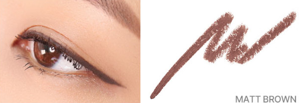 lilybyred Starry Eyes Am9 to Pm9 Gel Eyeliner - LUUELA