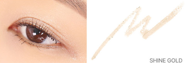 lilybyred Starry Eyes Am9 to Pm9 Gel Eyeliner - LUUELA