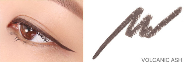 lilybyred Starry Eyes Am9 to Pm9 Gel Eyeliner - LUUELA