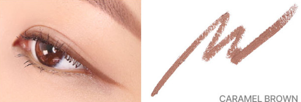 lilybyred Starry Eyes Am9 to Pm9 Gel Eyeliner - LUUELA