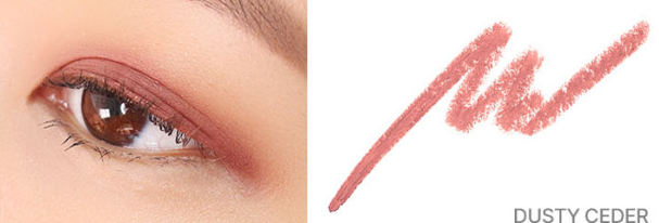 lilybyred Starry Eyes Am9 to Pm9 Gel Eyeliner - LUUELA