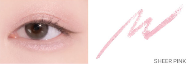 lilybyred Starry Eyes Am9 to Pm9 Gel Eyeliner - LUUELA