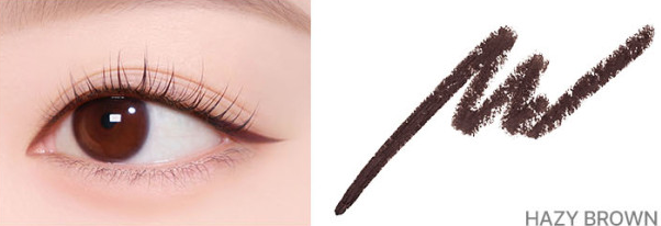 lilybyred Starry Eyes Am9 to Pm9 Gel Eyeliner - LUUELA