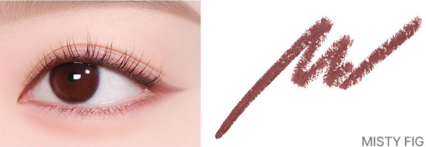 lilybyred Starry Eyes Am9 to Pm9 Gel Eyeliner - LUUELA