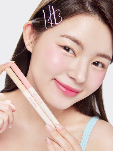 THE FACE SHOP EYE RISE Dual Under Eye Maker 0.6g - LUUELA