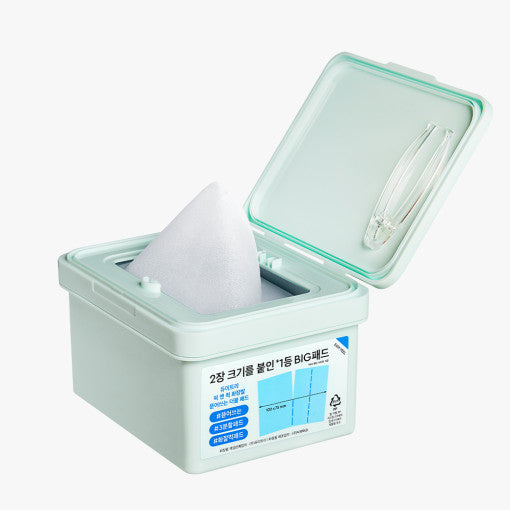 DEWYTREE PICK & QUICK Makeup Boosting Double Pad 380g(100 Pads) - LUUELA