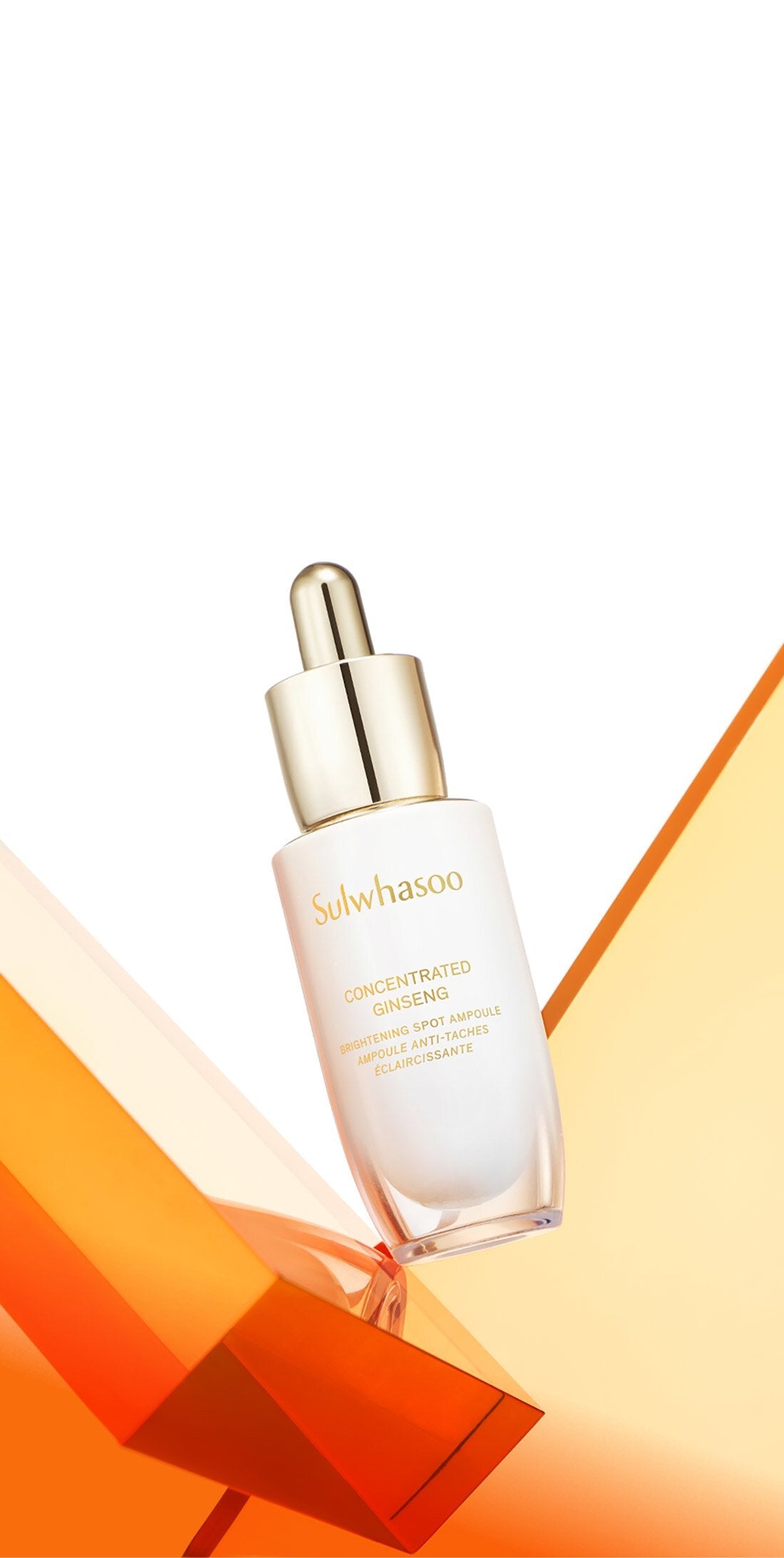 Sulwhasoo Concentrated Ginseng Brightening Ampoule 20g - LUUELA