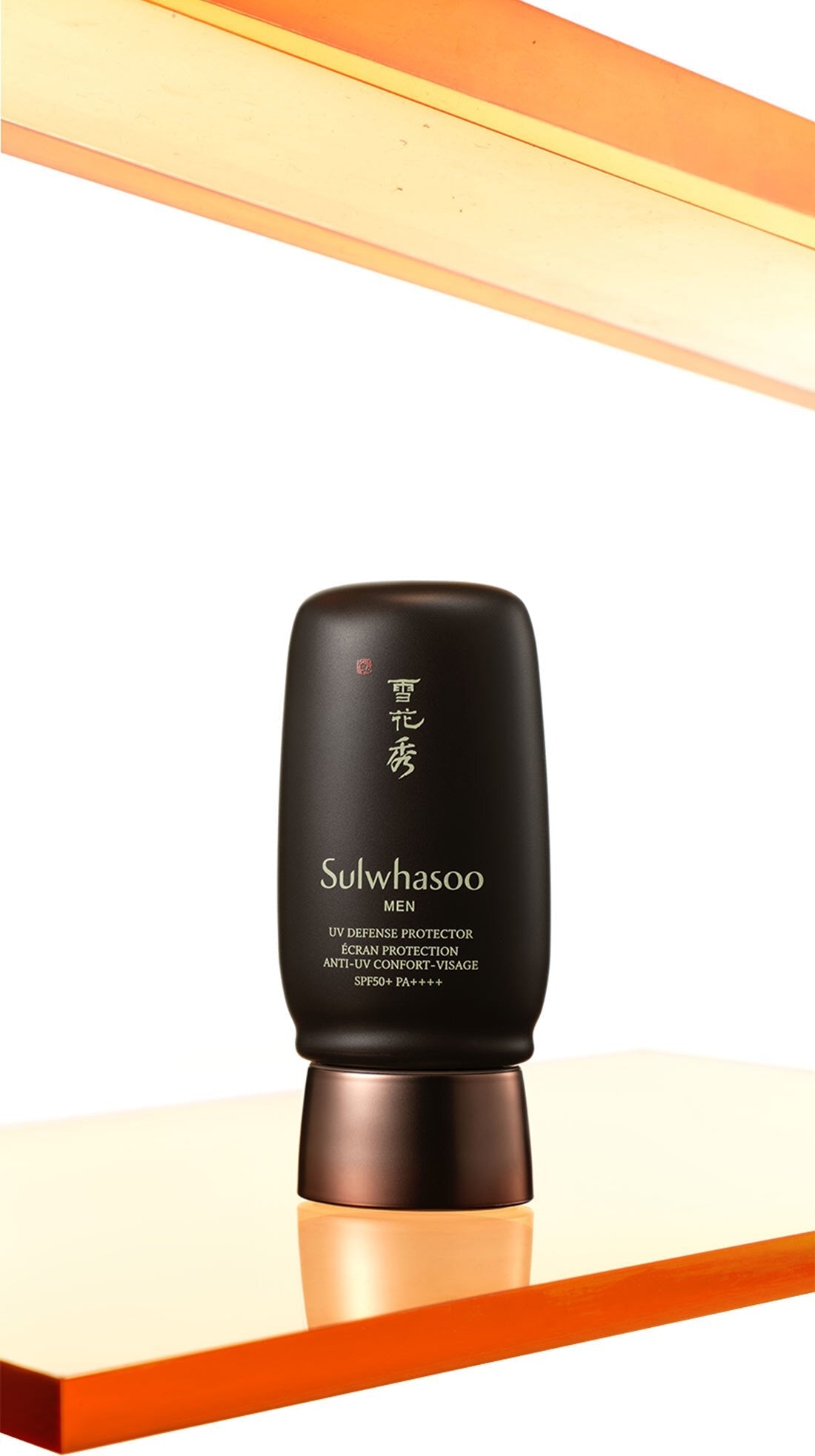 Sulwhasoo MEN UV Defense Protector 50ml SPF50+ PA++++ - LUUELA