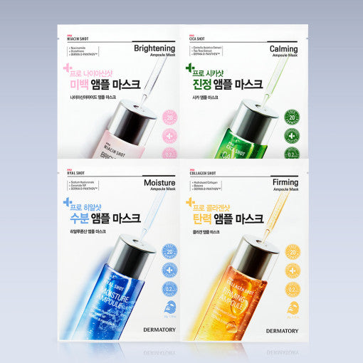 DERMATORY Pro Ampoule Shot Mask 34g X 10ea (4-type) - LUUELA