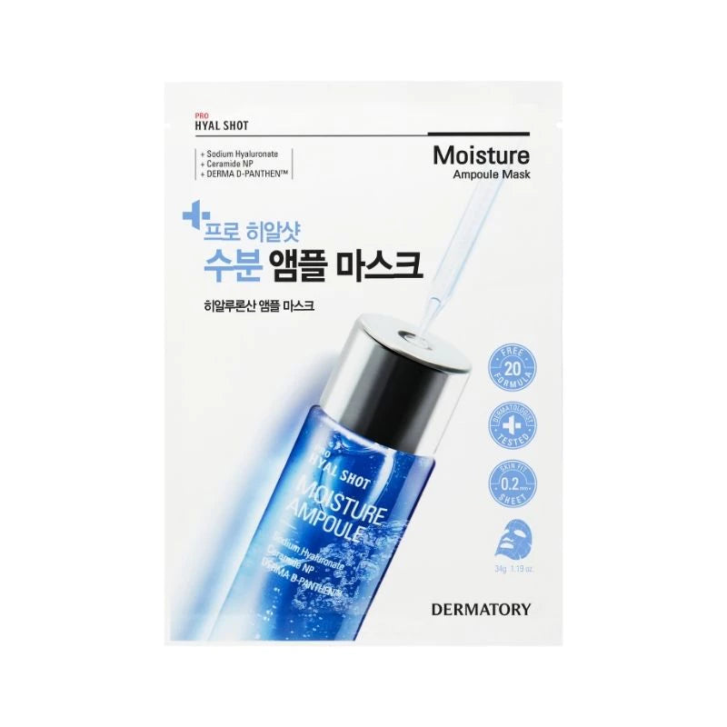 DERMATORY Pro Ampoule Shot Mask 34g X 10ea (4-type) - LUUELA