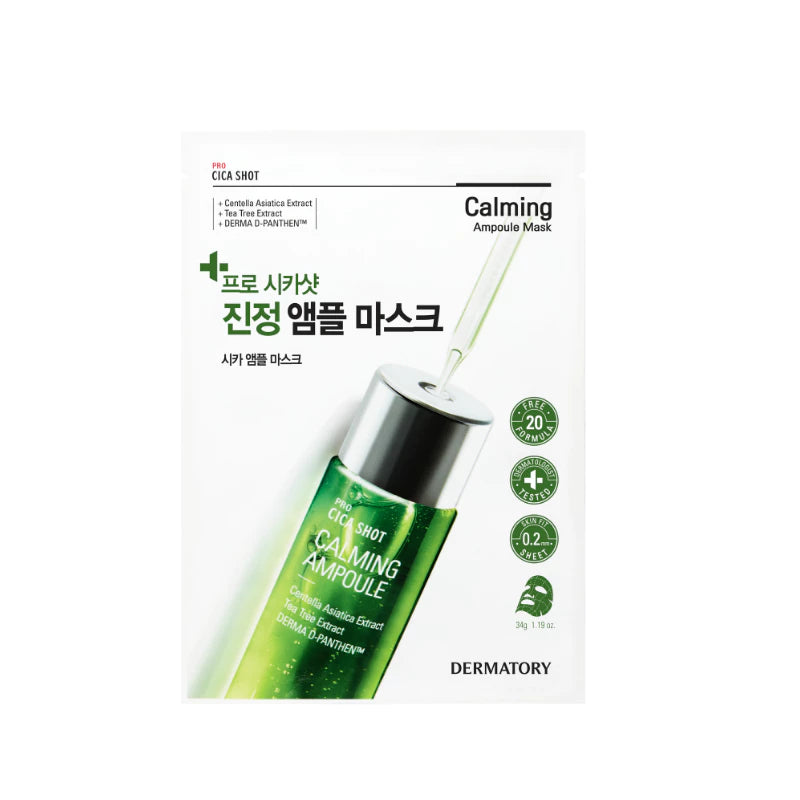 DERMATORY Pro Ampoule Shot Mask 34g X 10ea (4-type) - LUUELA