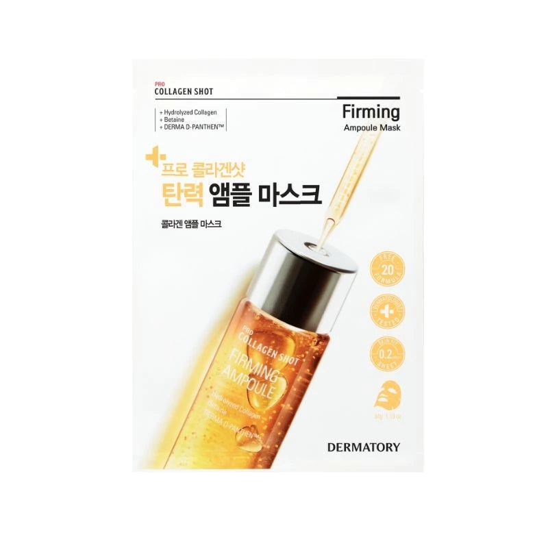 DERMATORY Pro Ampoule Shot Mask 34g X 10ea (4-type) - LUUELA