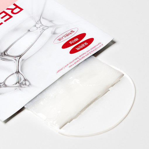 DERMATORY Retinal Derm Band Mask 28g X 10ea - LUUELA