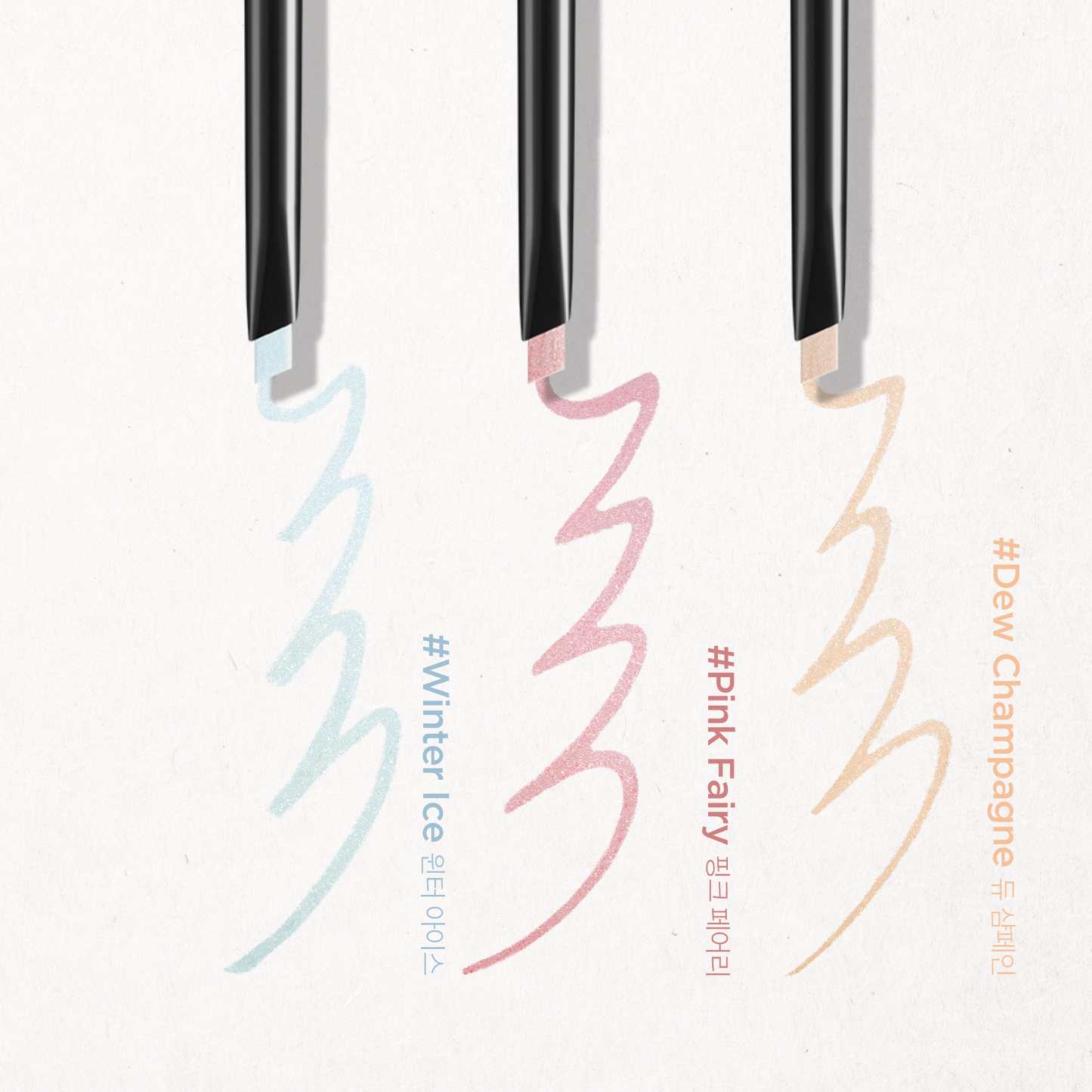 JUNGSAEMMOOL Artist Drawing Shadow Pencil 0.35g - LUUELA