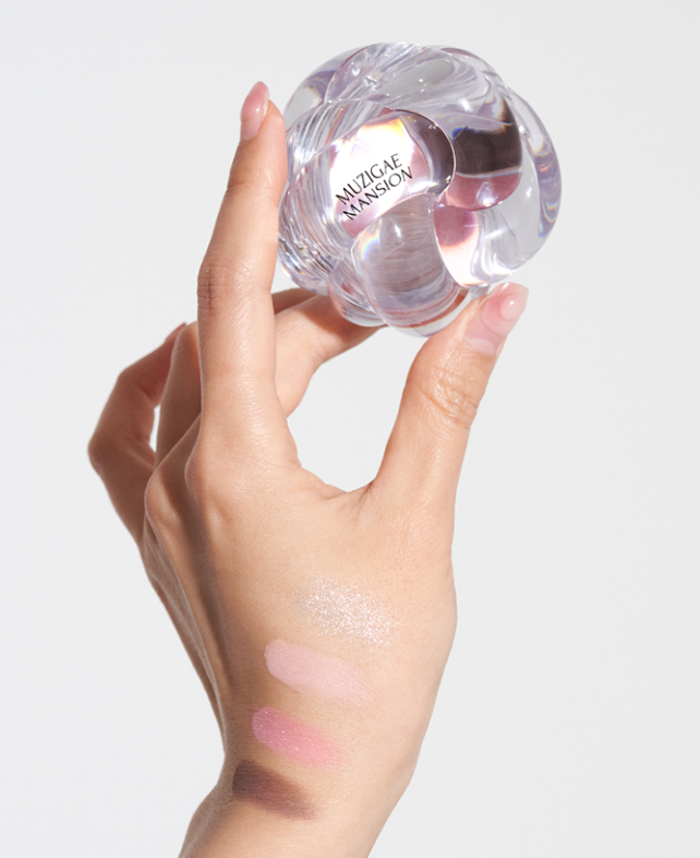 MUZIGAE MANSION Twist Pot Eye Palette 4.5g - LUUELA