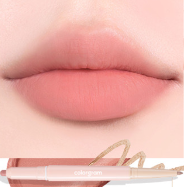colorgram All In One Over-Lip Maker 0.7g - LUUELA