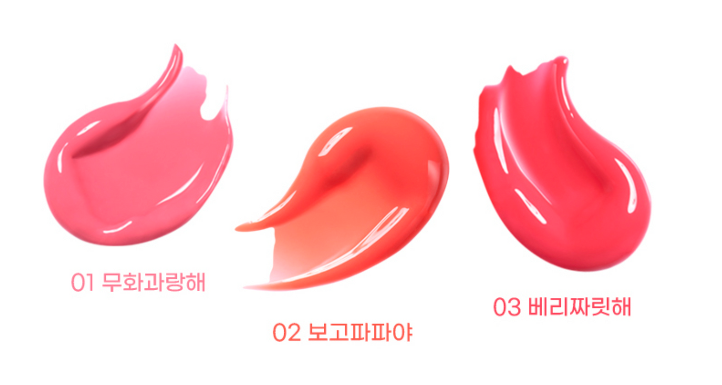 colorgram Fruity Glass Stick 1.8g - LUUELA