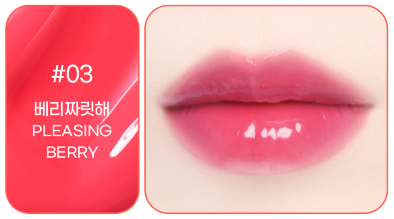 colorgram Fruity Glass Stick 1.8g - LUUELA