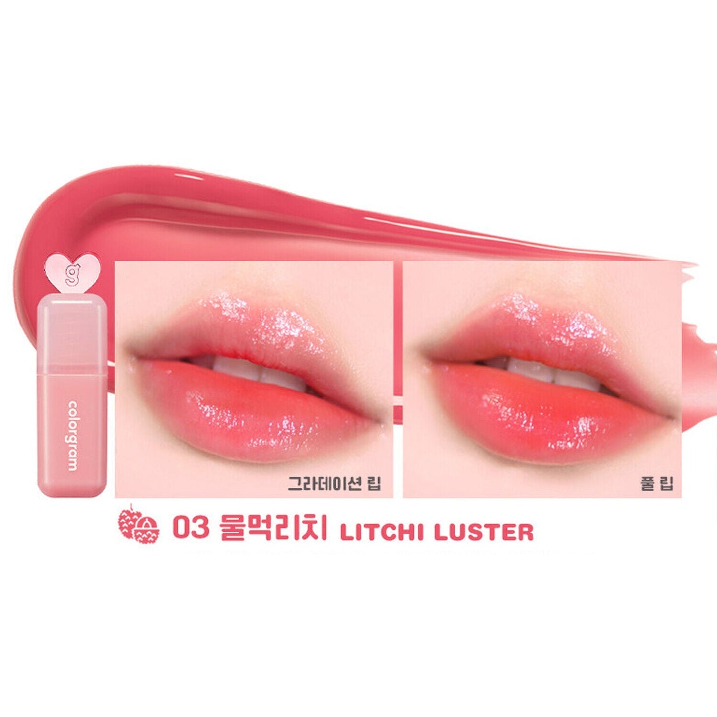 colorgram Juicy Drop Tint 4g - LUUELA