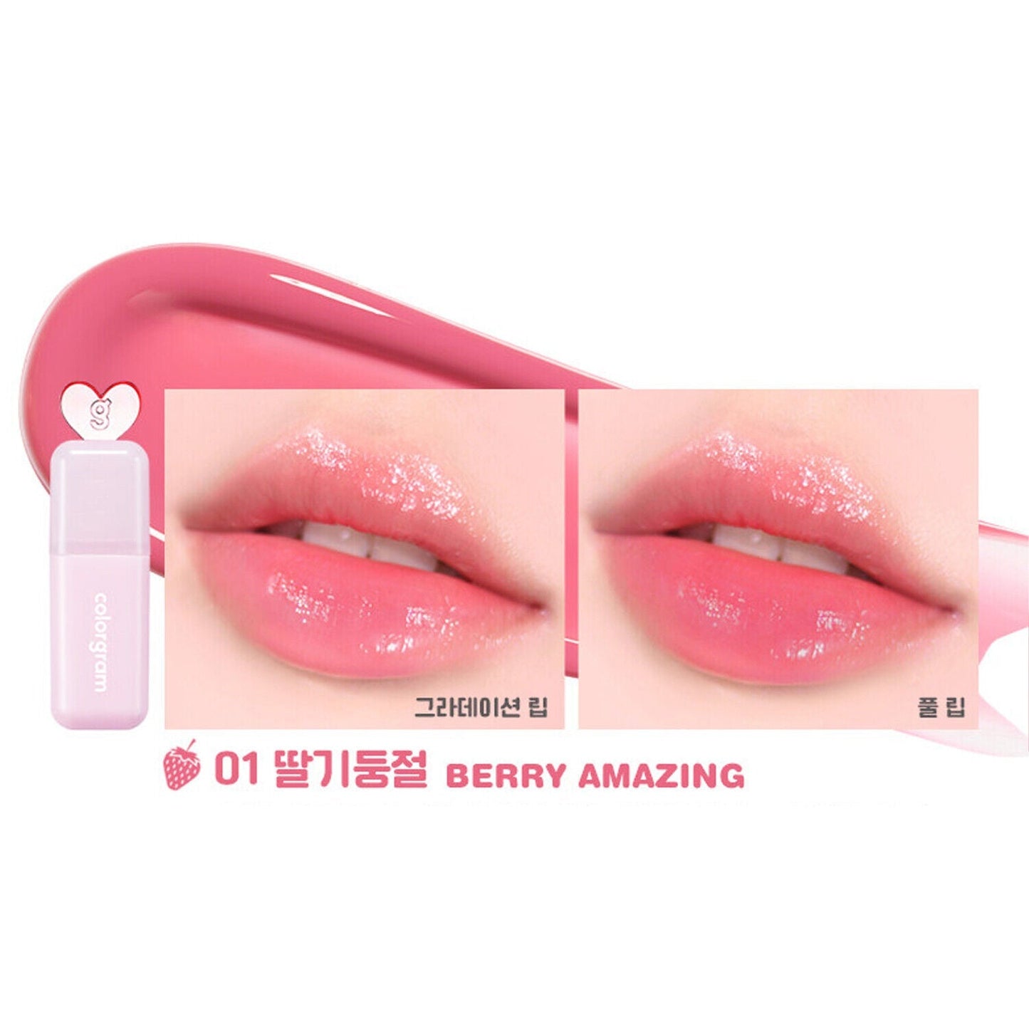 colorgram Juicy Drop Tint 4g - LUUELA