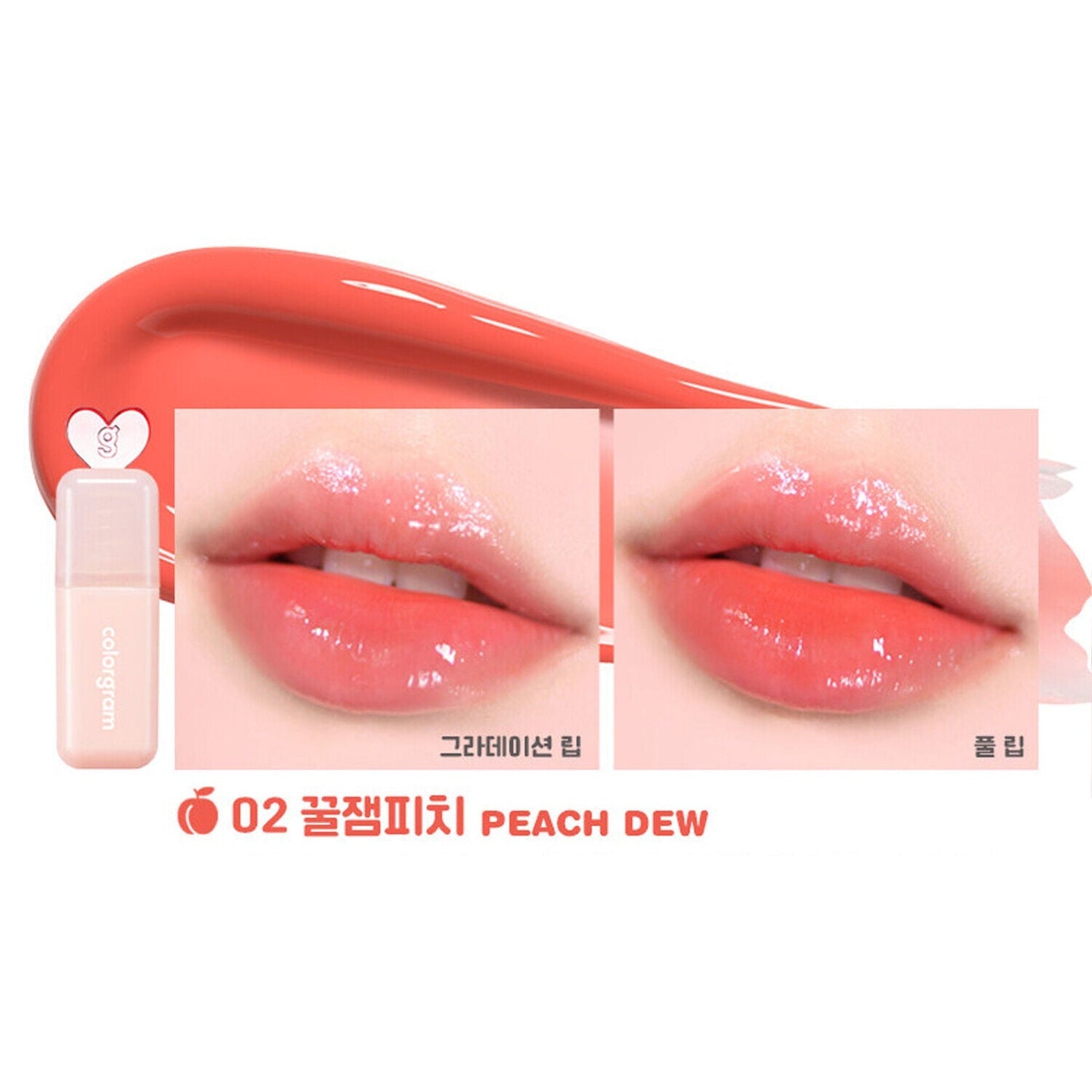 colorgram Juicy Drop Tint 4g - LUUELA