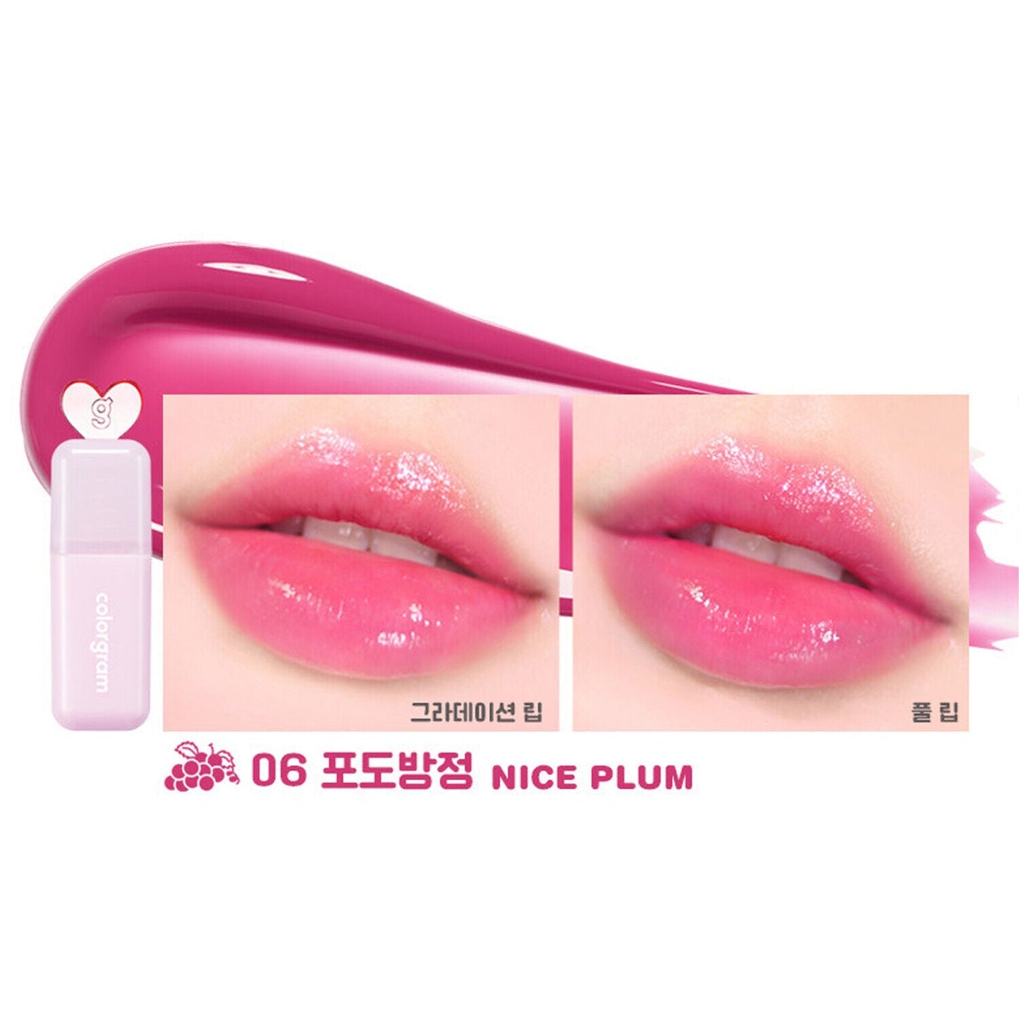 colorgram Juicy Drop Tint 4g - LUUELA