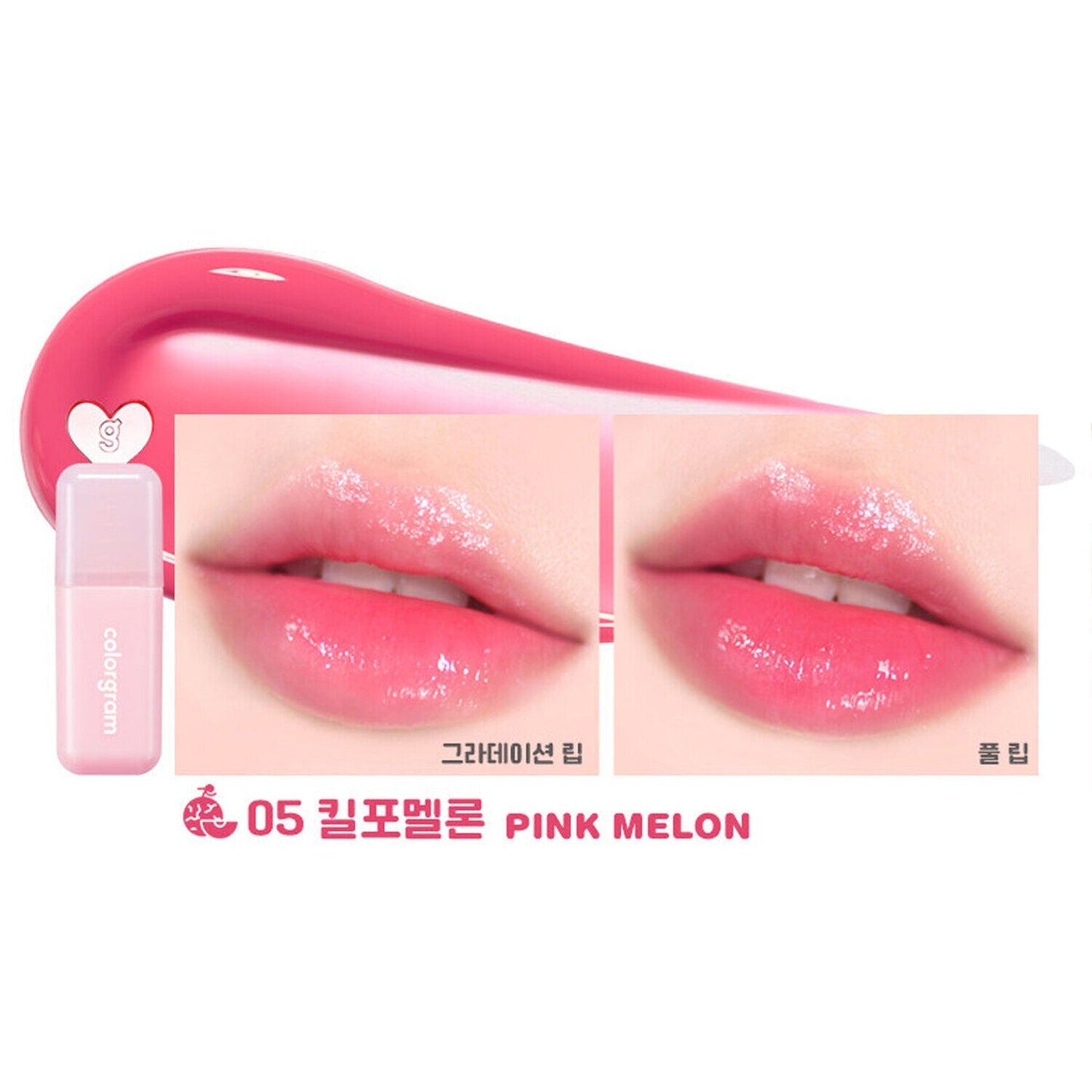 colorgram Juicy Drop Tint 4g - LUUELA