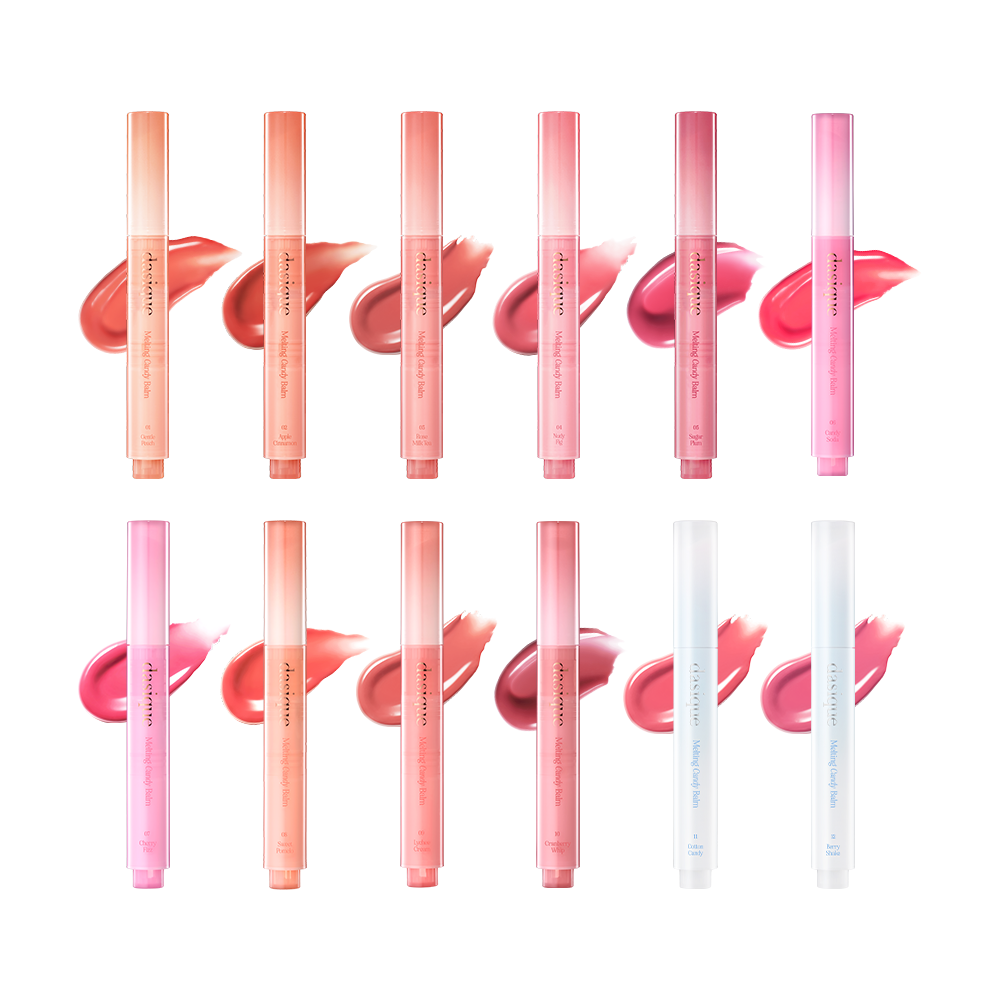 dasique Melting Candy Balm 1.5g - LUUELA