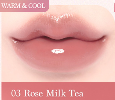 dasique Melting Candy Balm 1.5g - LUUELA