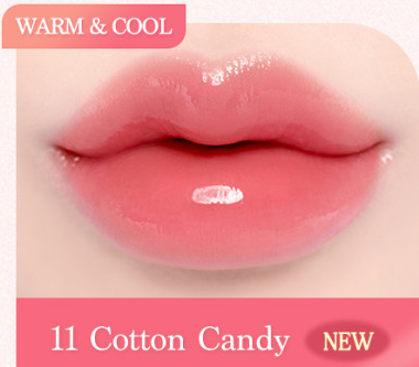 dasique Melting Candy Balm 1.5g - LUUELA