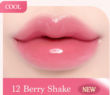 dasique Melting Candy Balm 1.5g - LUUELA