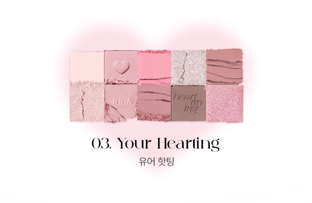 BBIA Essential Eye Palette 8.5g - LUUELA