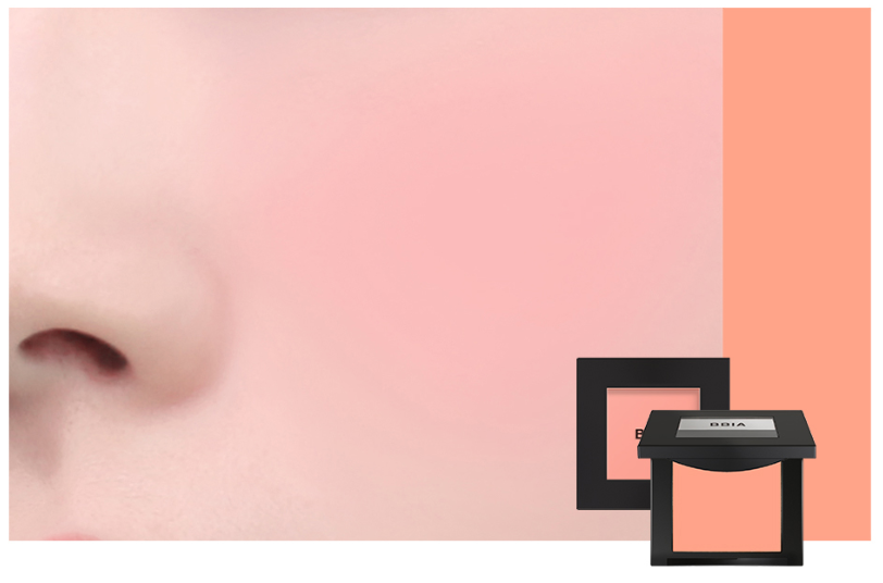 BBIA Last Blush 2.5g - LUUELA