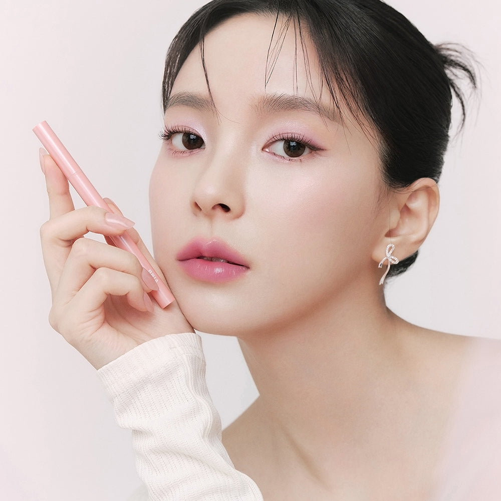 BBIA Last Glitter Highliner 0.5g - LUUELA