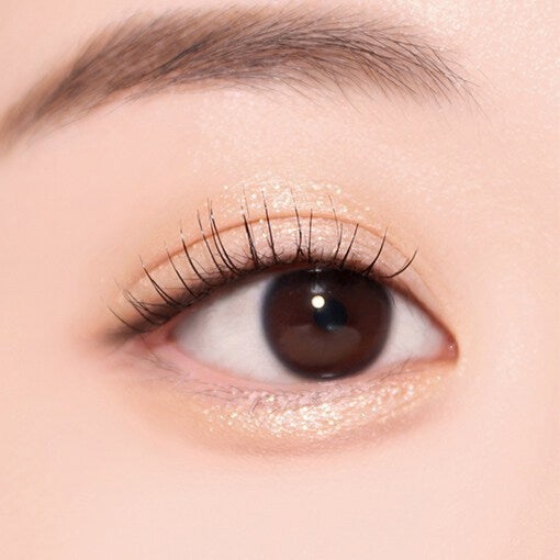 BBIA Last Glitter Highliner 0.5g - LUUELA