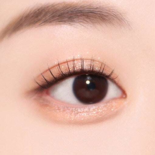BBIA Last Glitter Highliner 0.5g - LUUELA