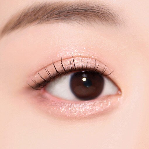 BBIA Last Glitter Highliner 0.5g - LUUELA
