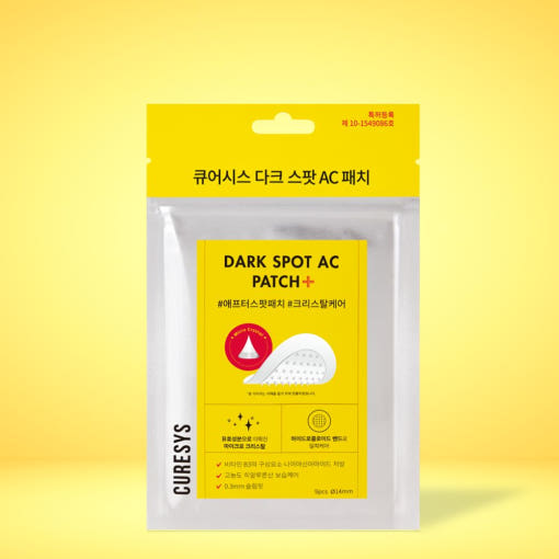 CURESYS Dark Spot AC Patch (9pcs ) - LUUELA