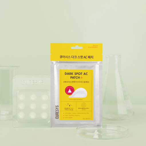 CURESYS Dark Spot AC Patch (9pcs ) - LUUELA
