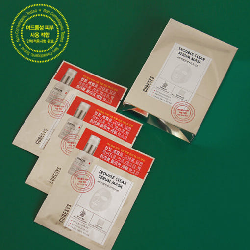 CURESYS Trouble Clear Serum Mask 23g*10pcs - LUUELA
