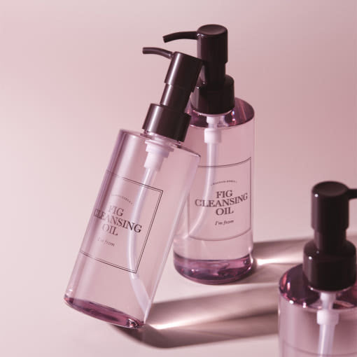 I'm from Fig Cleansing Oil 200ml - LUUELA