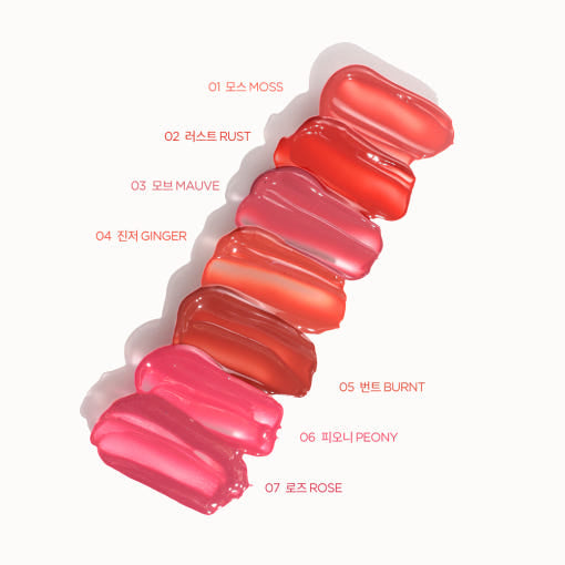 FORENCOS Tattoo Chiffon Tint 4g - LUUELA