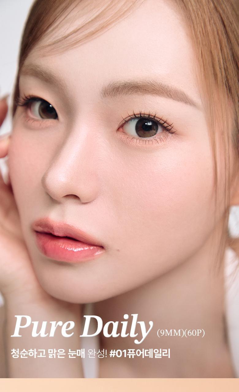 Fillimilli Point Piece Lashes #Pure Daily (9mm)(60pcs) - LUUELA