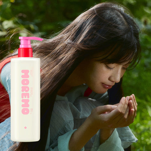 moremo Super Repair Shampoo 480ml - LUUELA