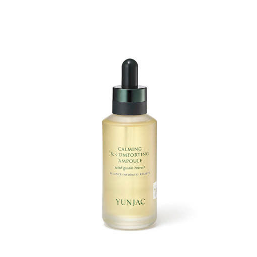 YUNJAC Calming And Comforting Ampoule 75ml - LUUELA