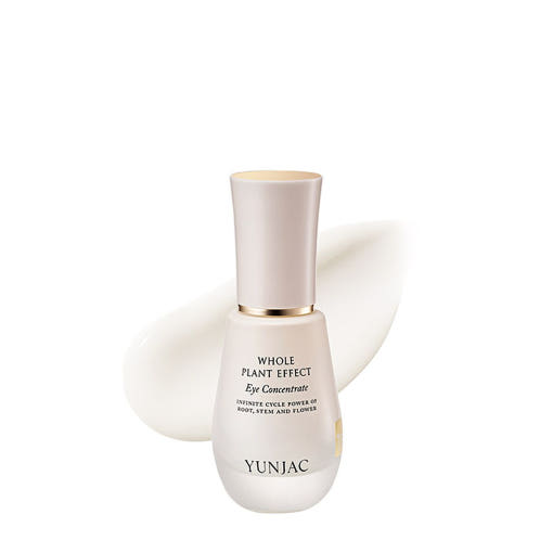 YUNJAC Whole Plant Effect Eye Concentrate 25ml - LUUELA
