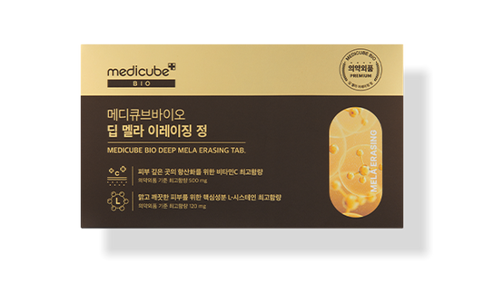 medicube Bio Deep Mela Erasing Tab 28 tablets - LUUELA