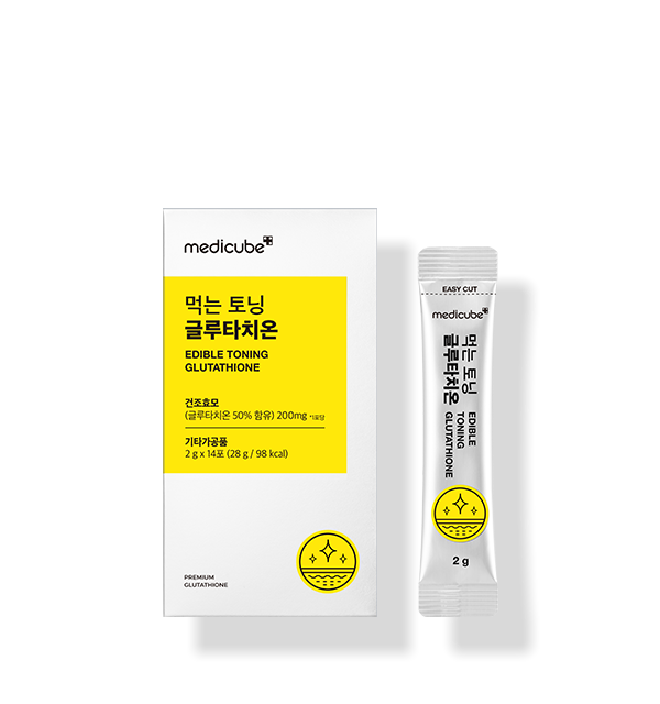 medicube EDIBLE TONING GLUTATHIONE 2g x 14ea(28g) - LUUELA